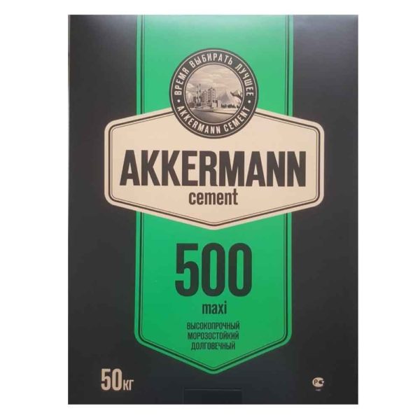 akkerman50050