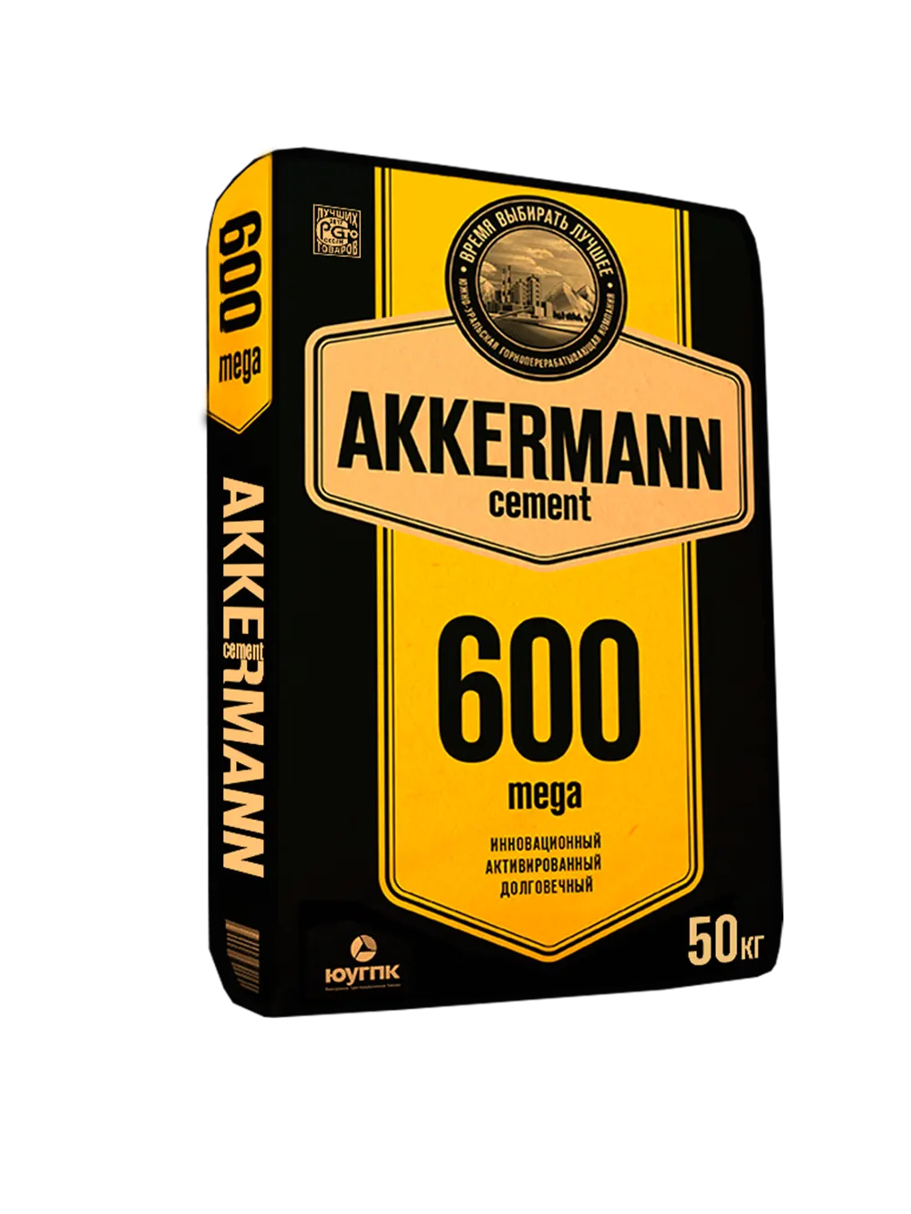 akkerman602