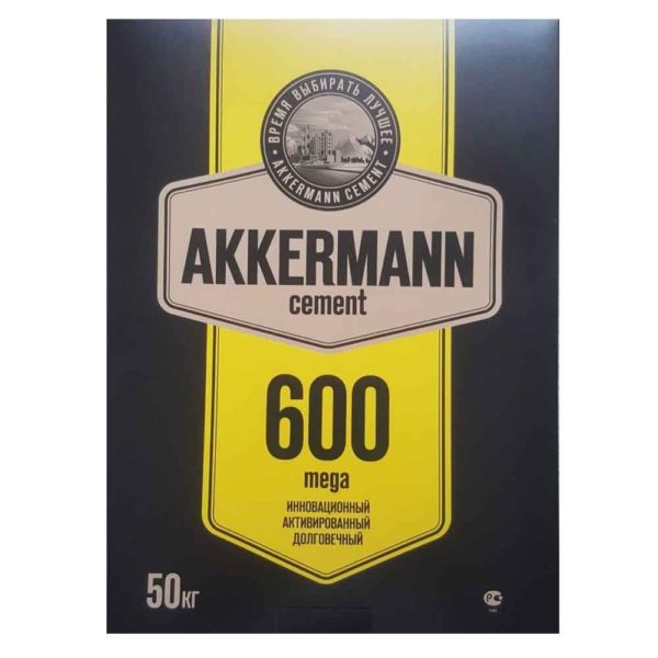 akkermanm600